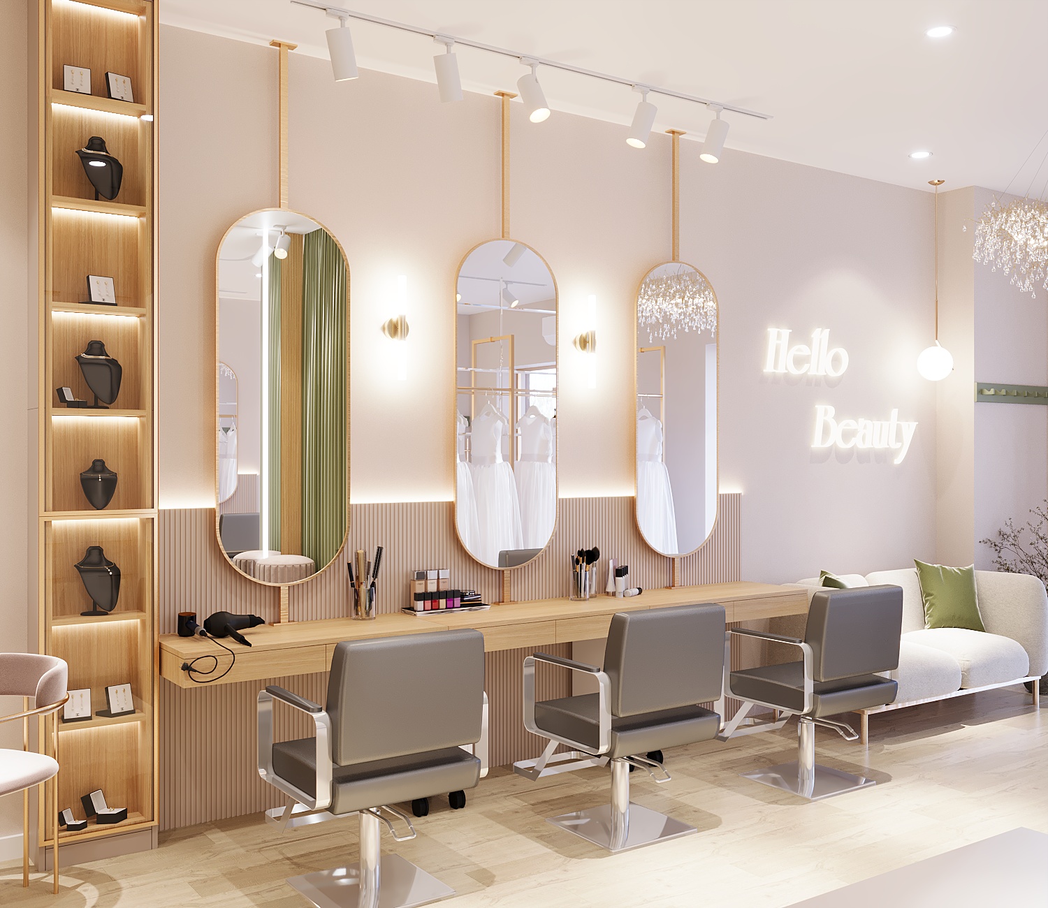 თანამედროვე სალონი